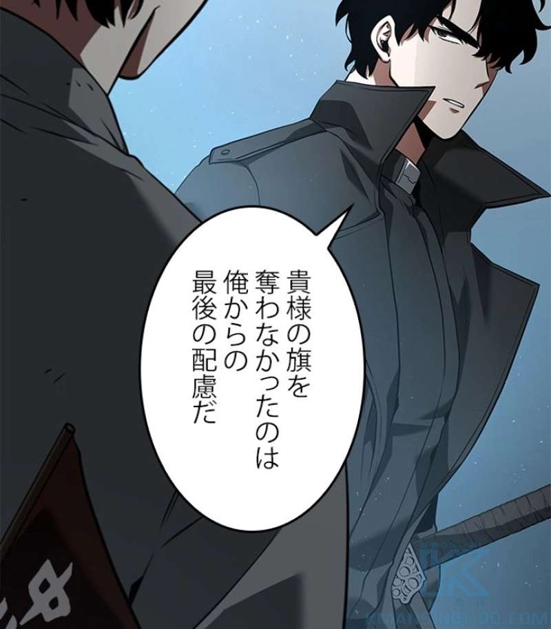P89