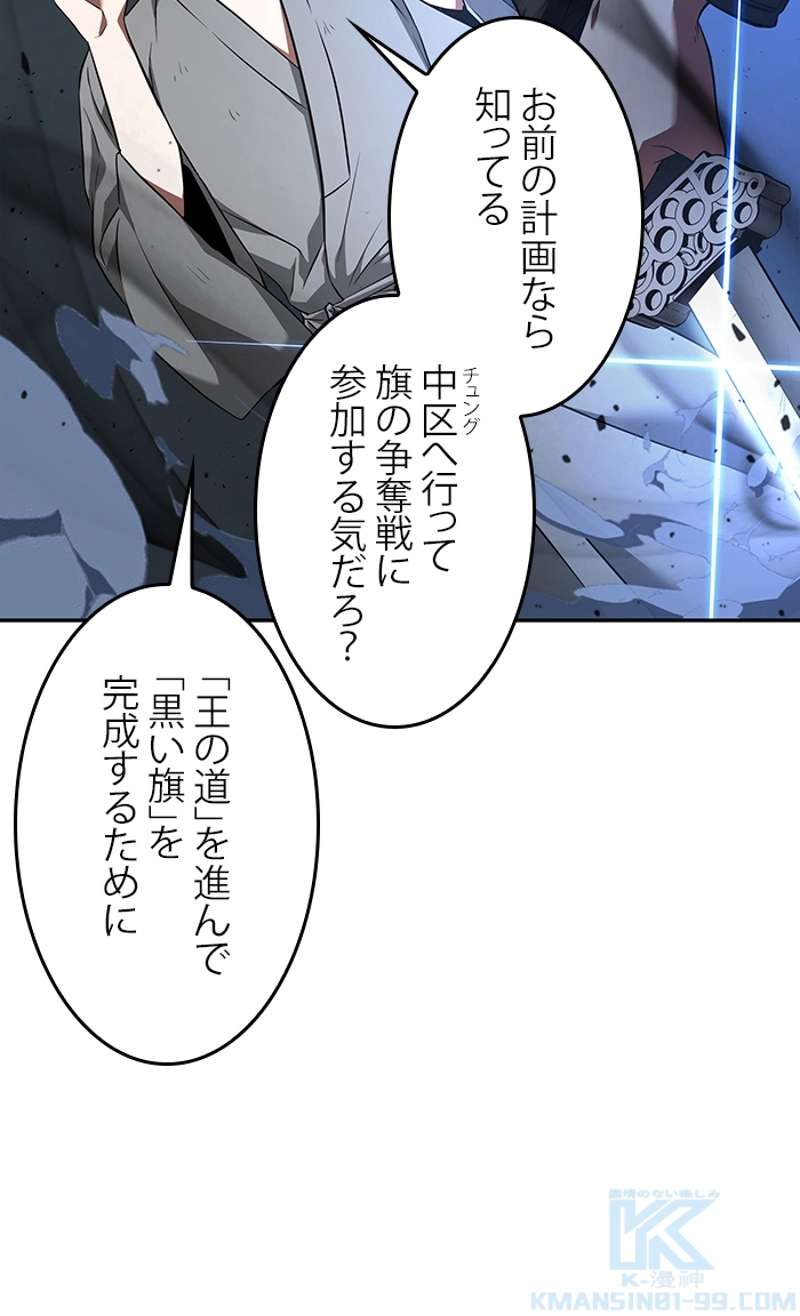 P92