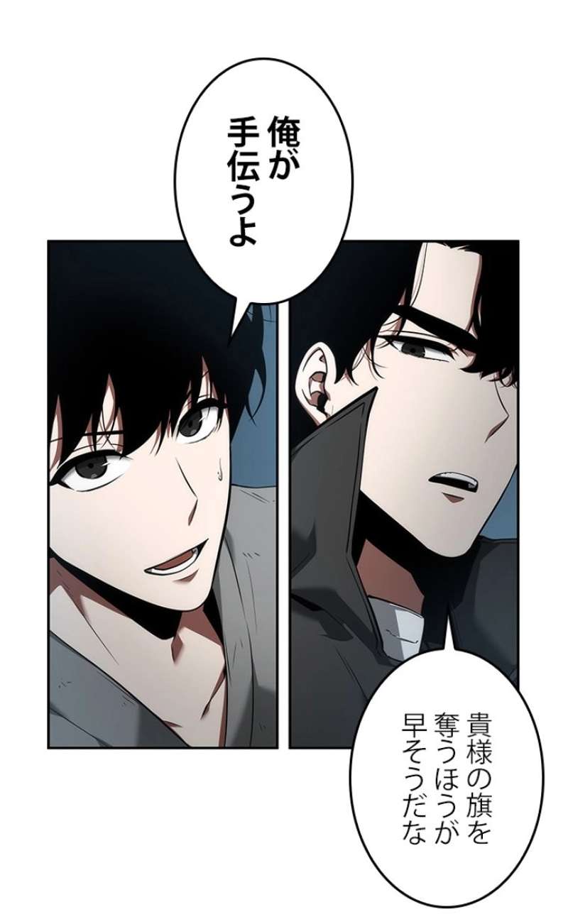 P93