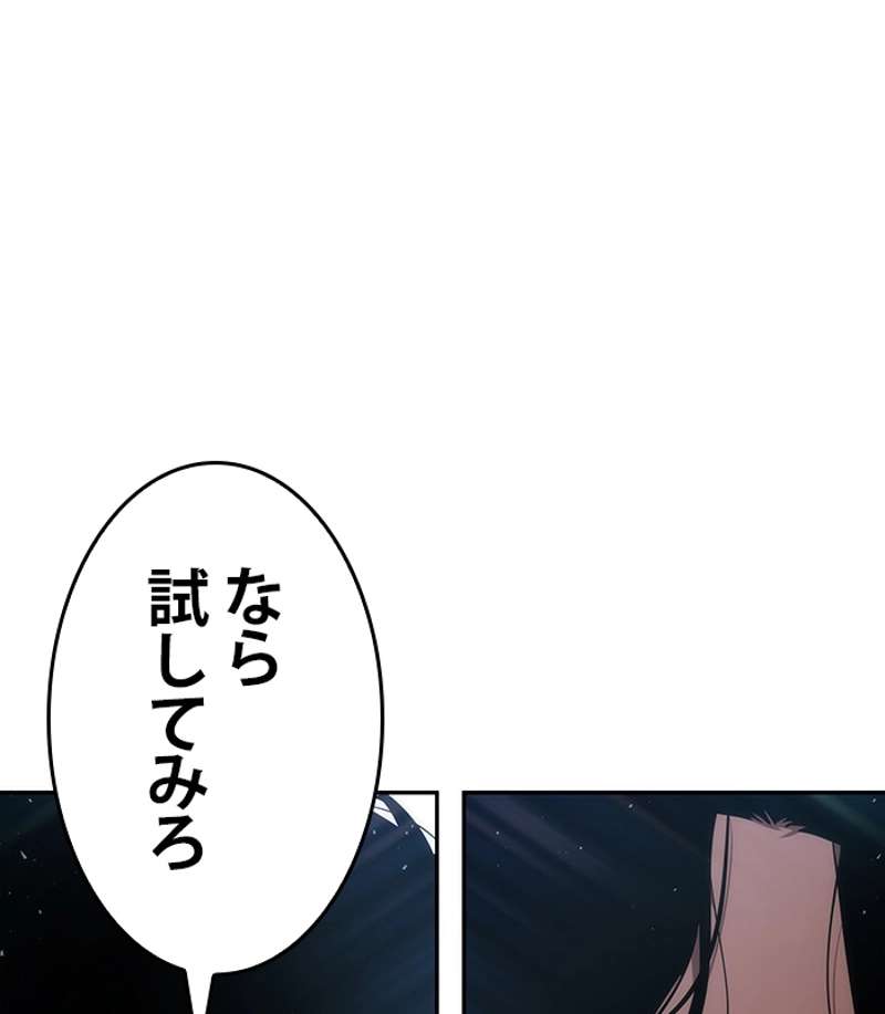 P94