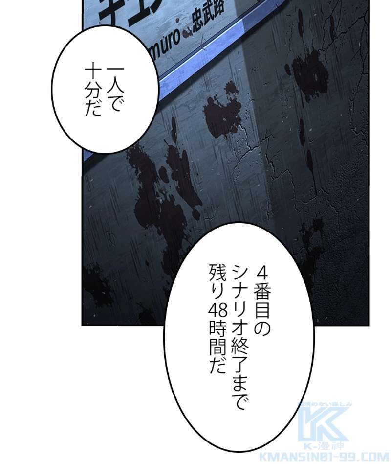 P98