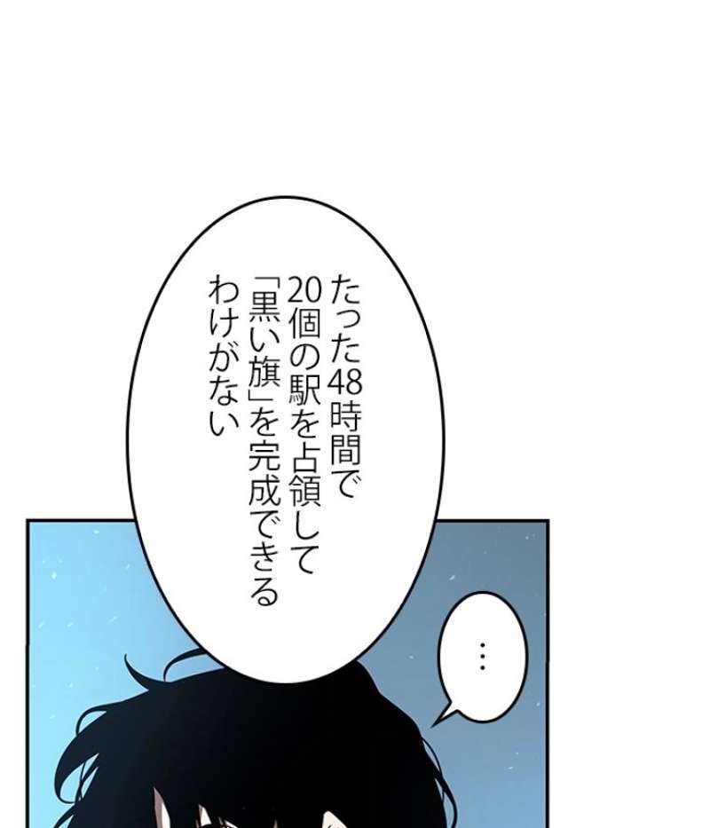 P99
