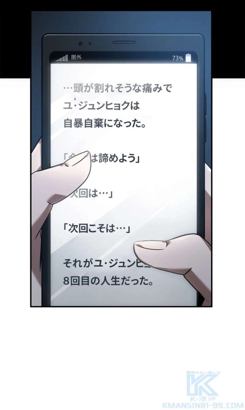 P107