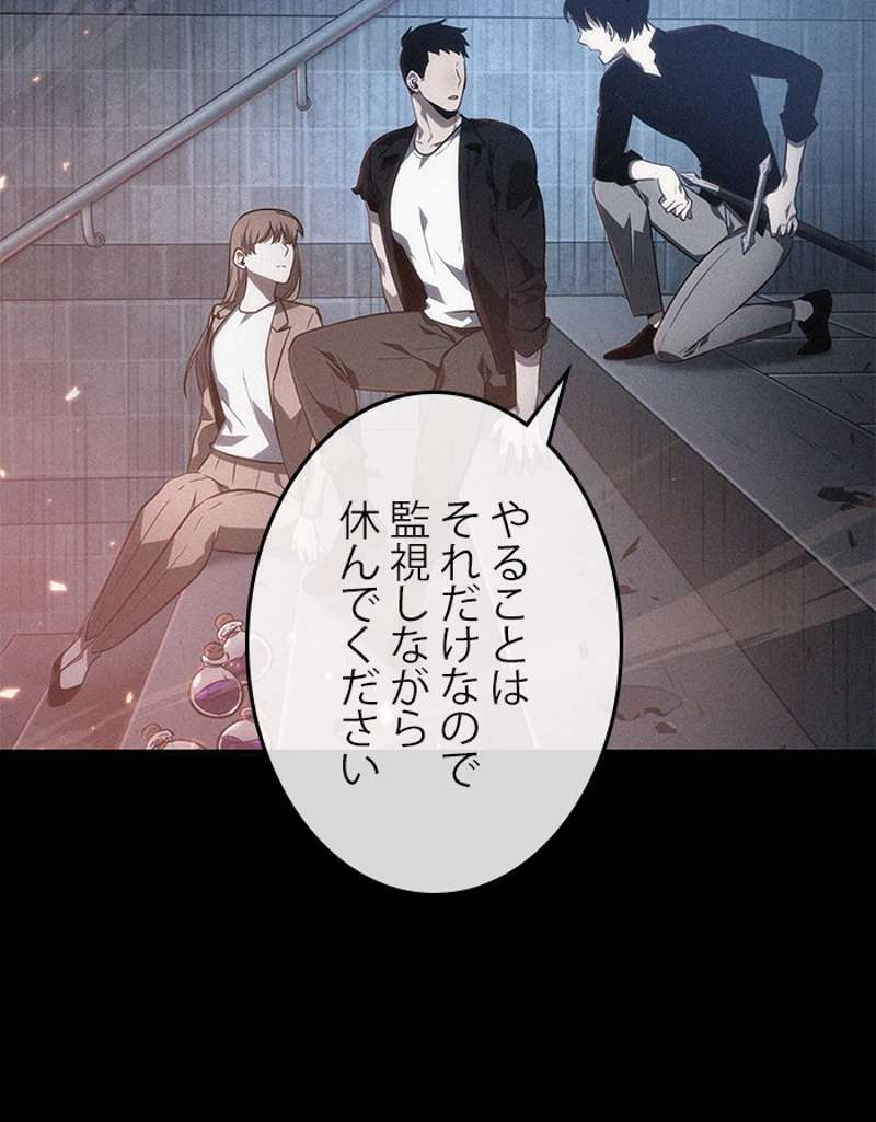 P114