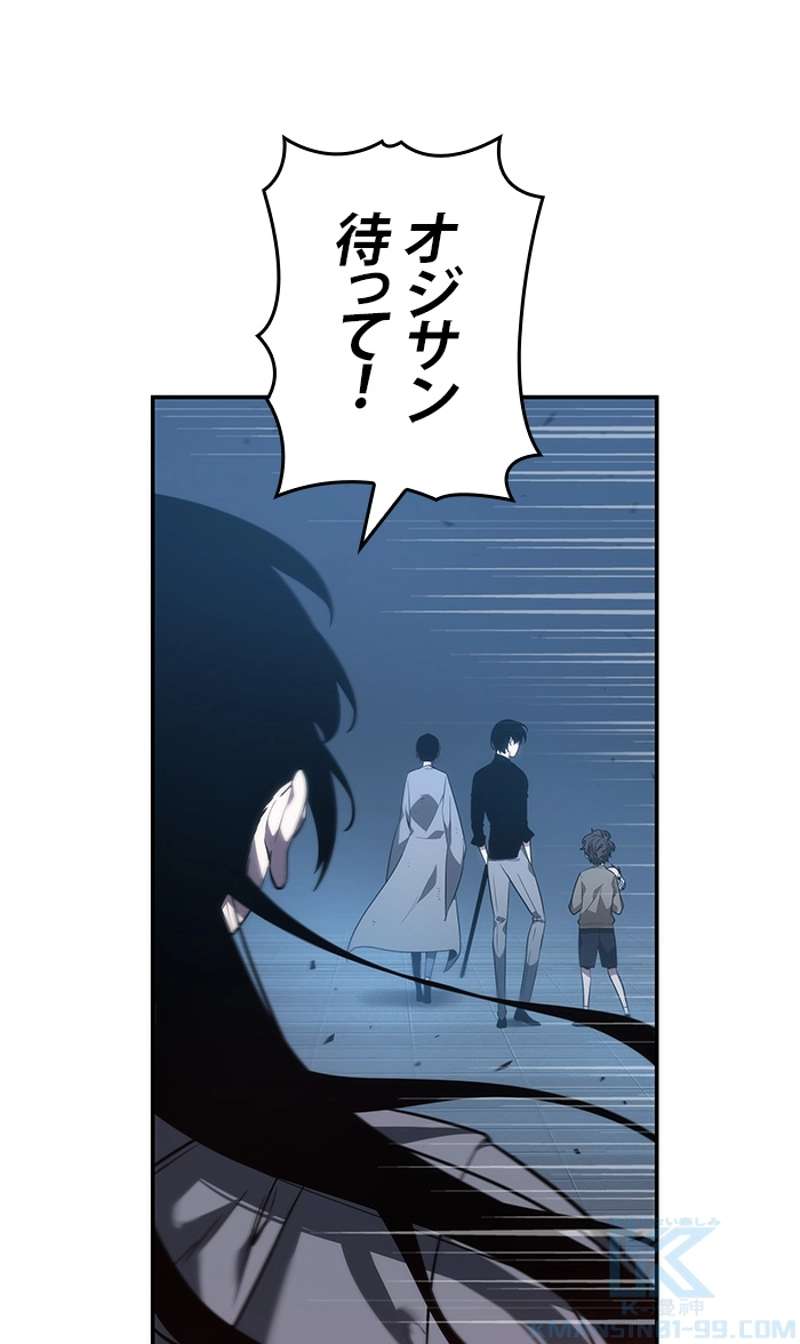 P116