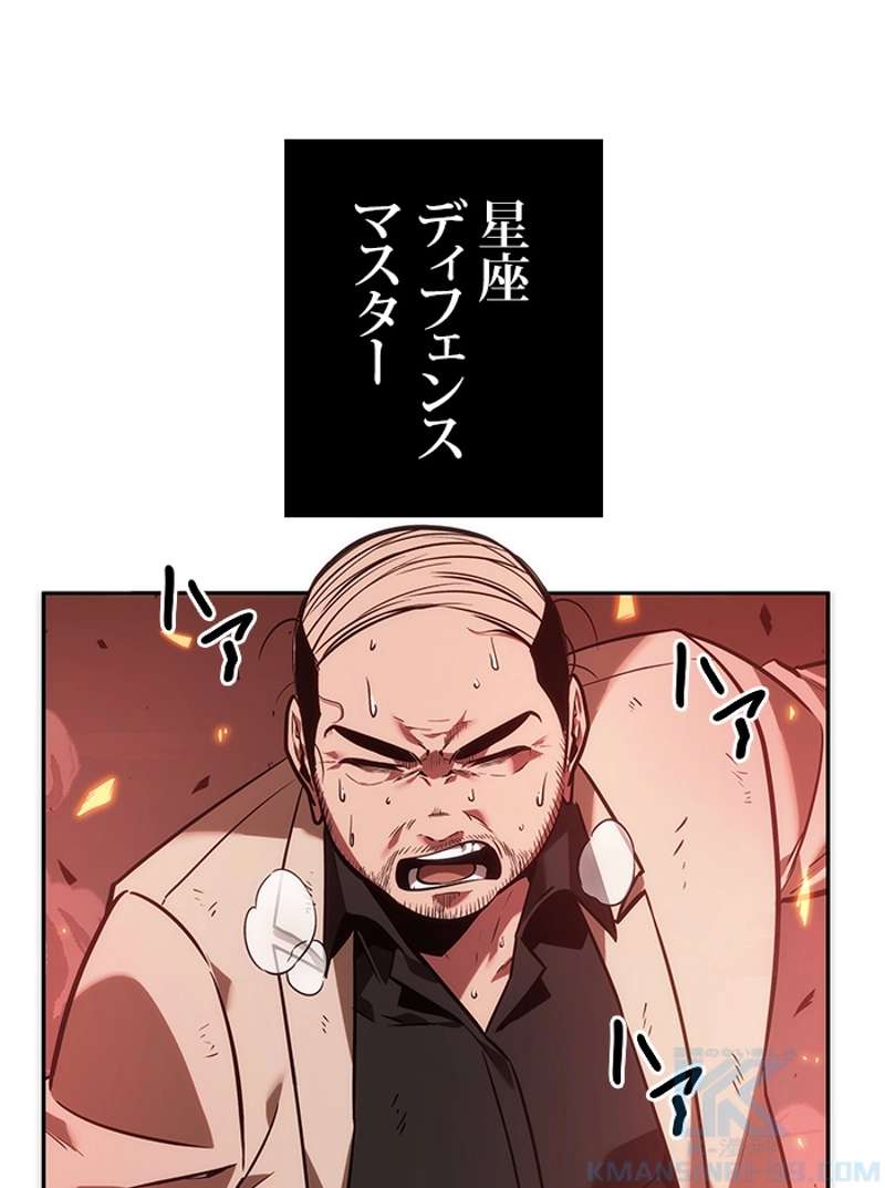 P53