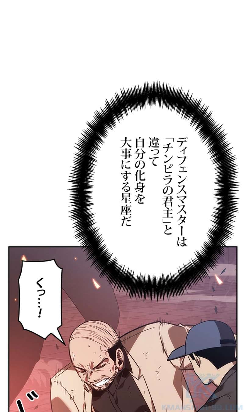 P59
