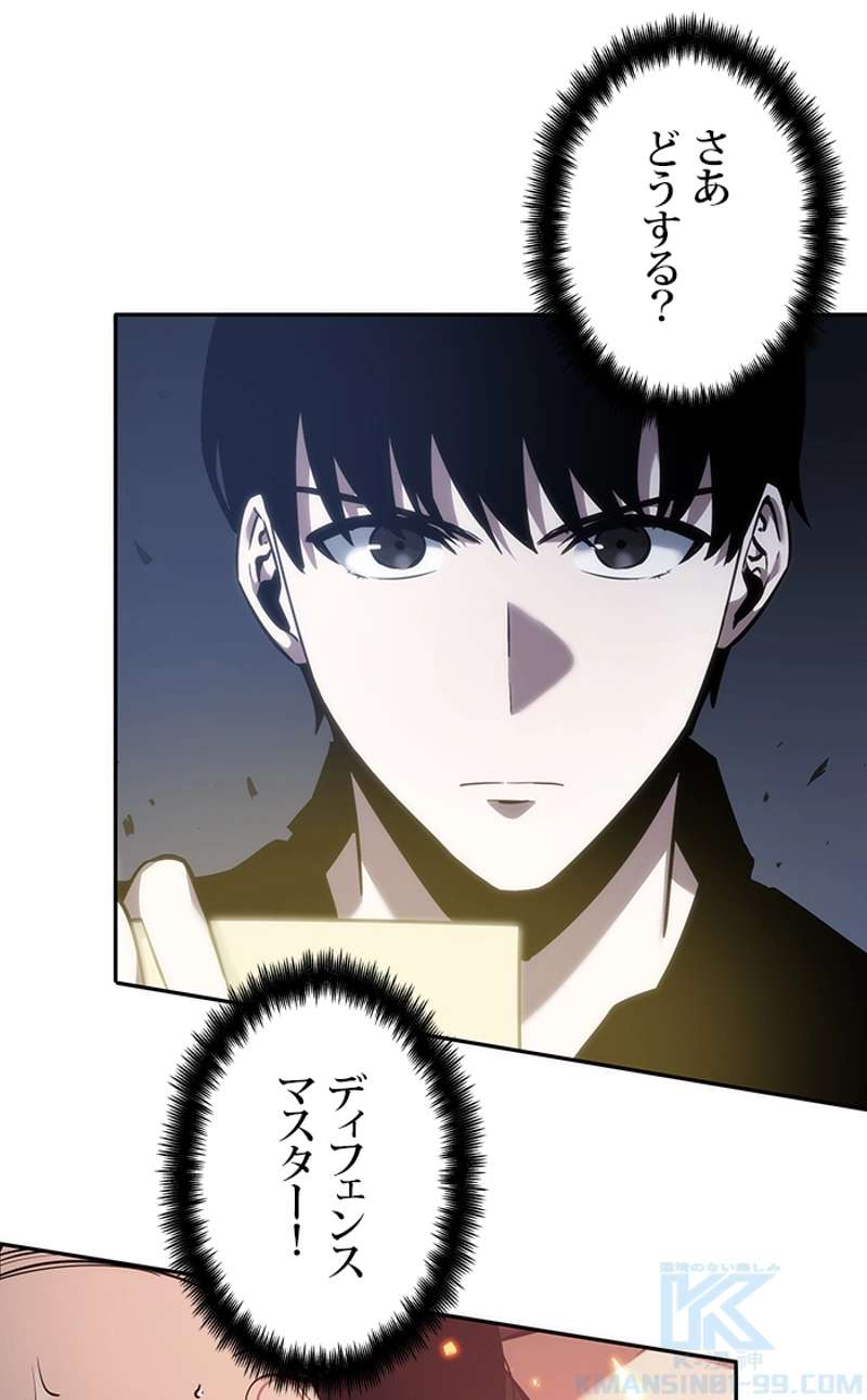 P62