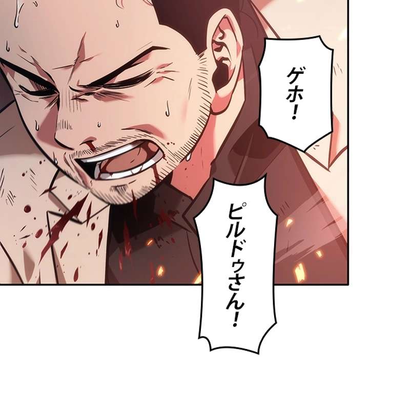 P63