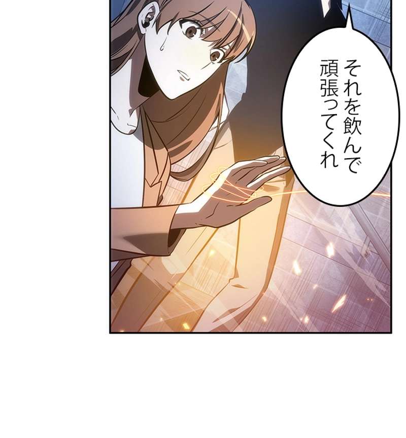 P81