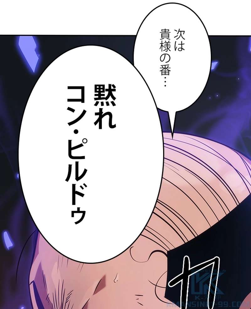 P86