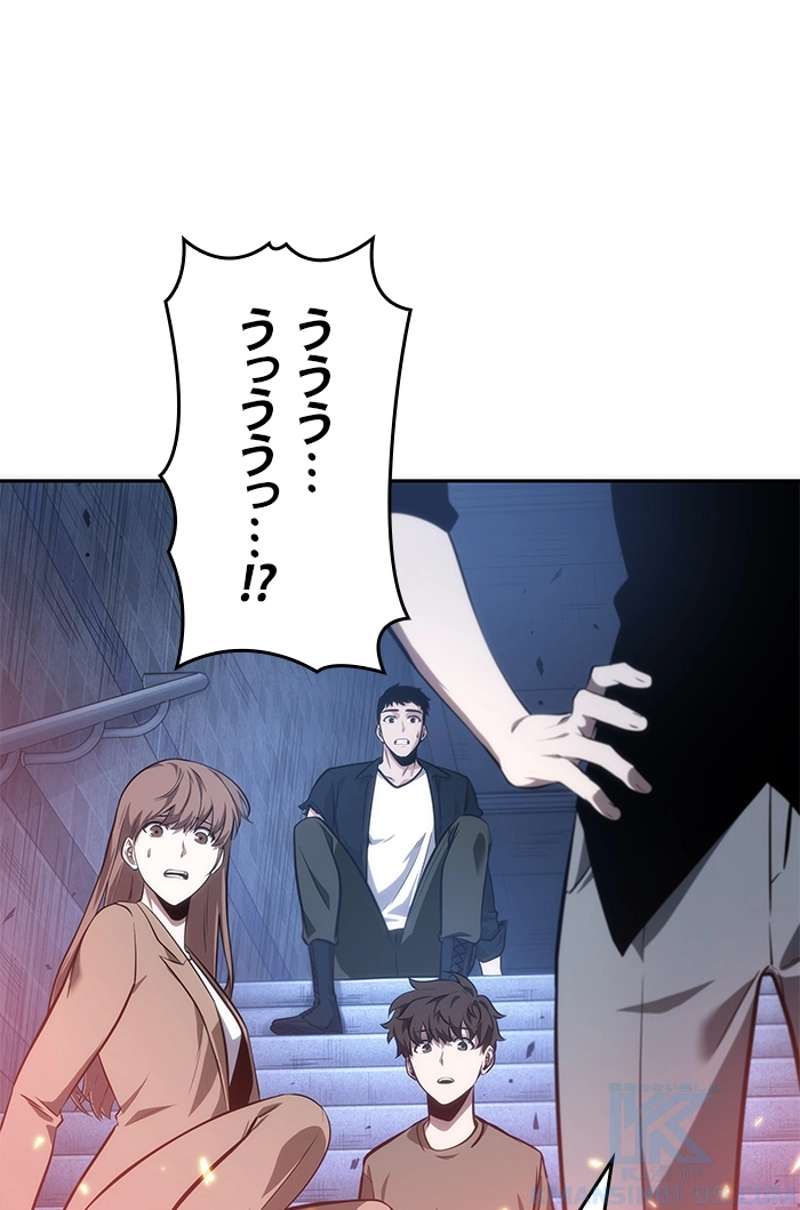 P89