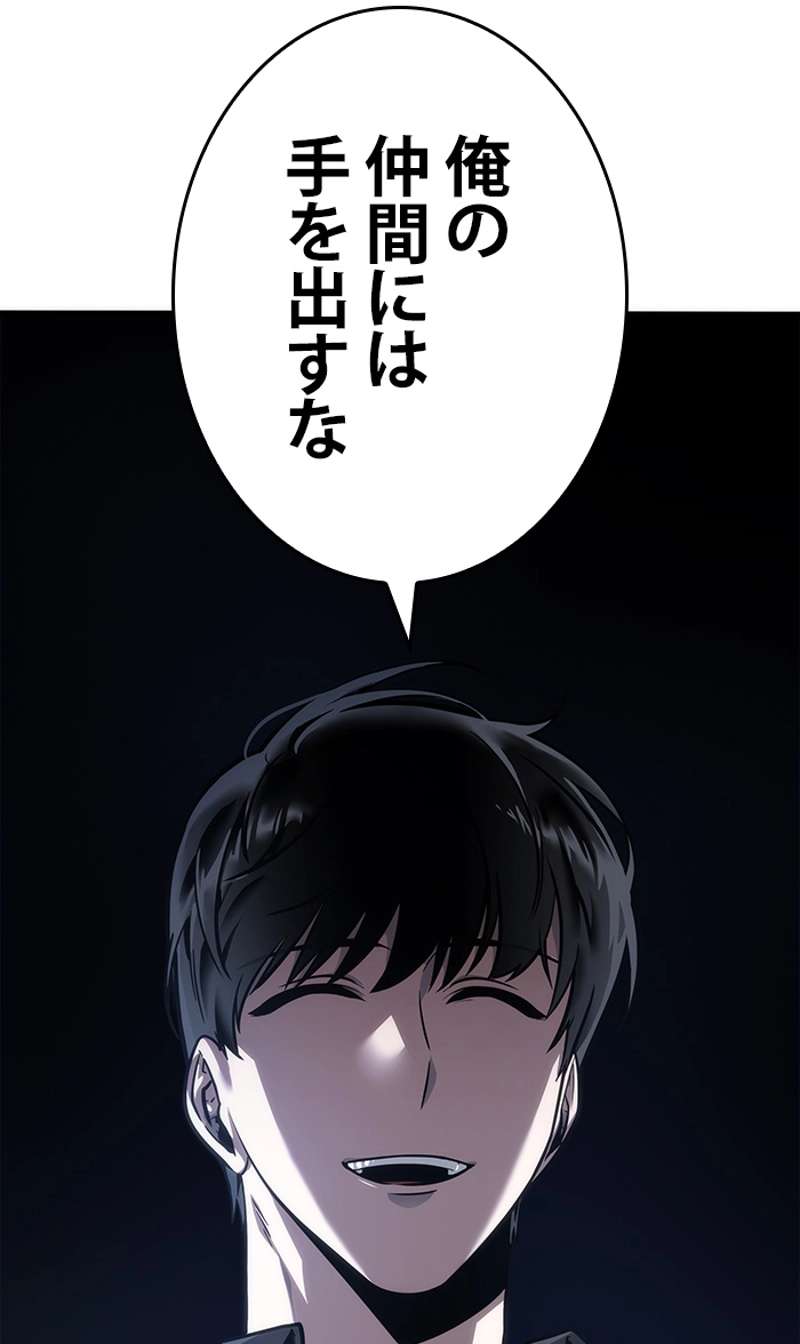P91