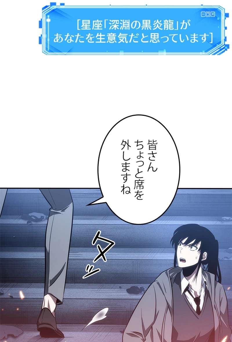 P96