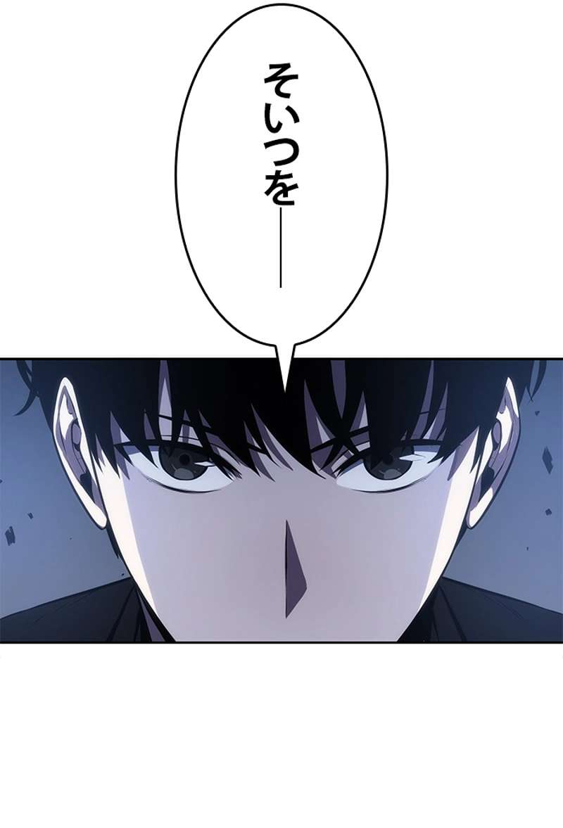 P99