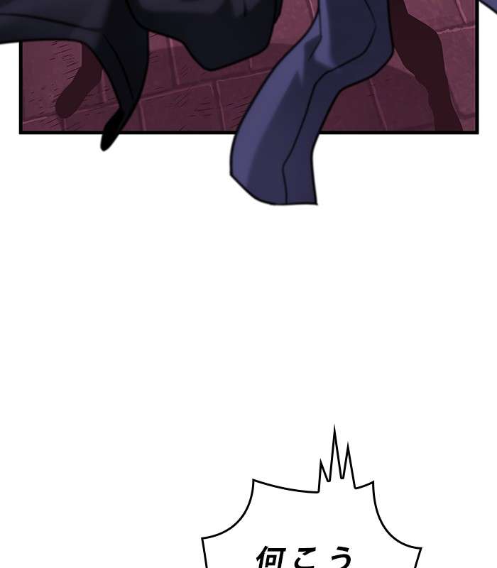 P105
