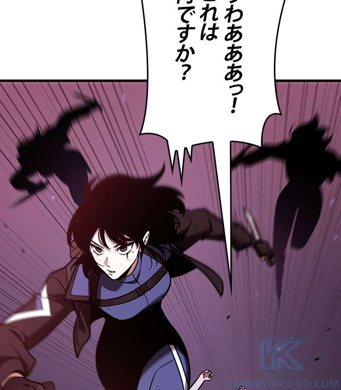 P106