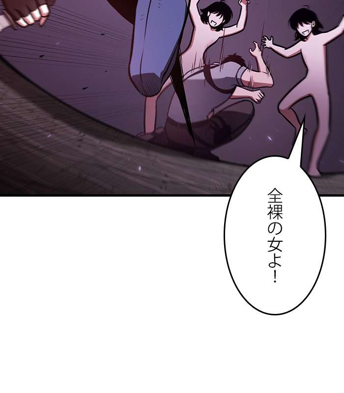 P107