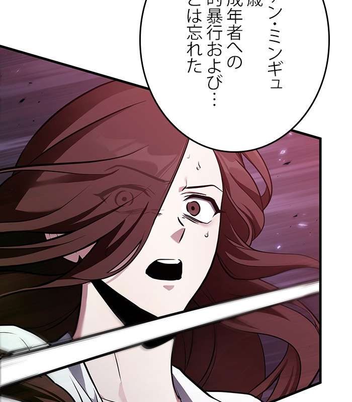 P113