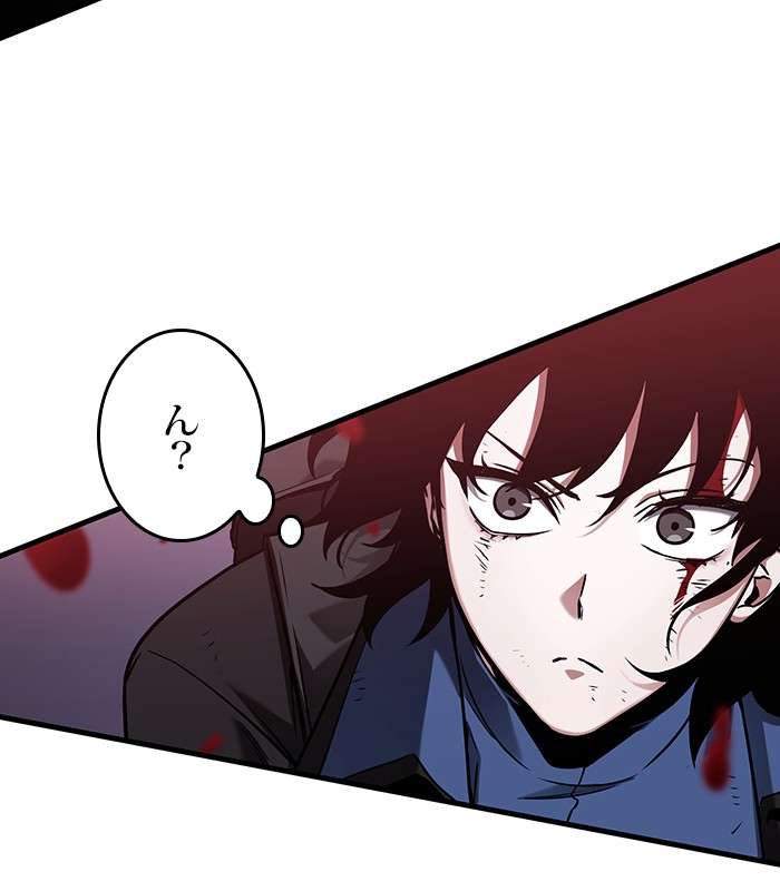P117