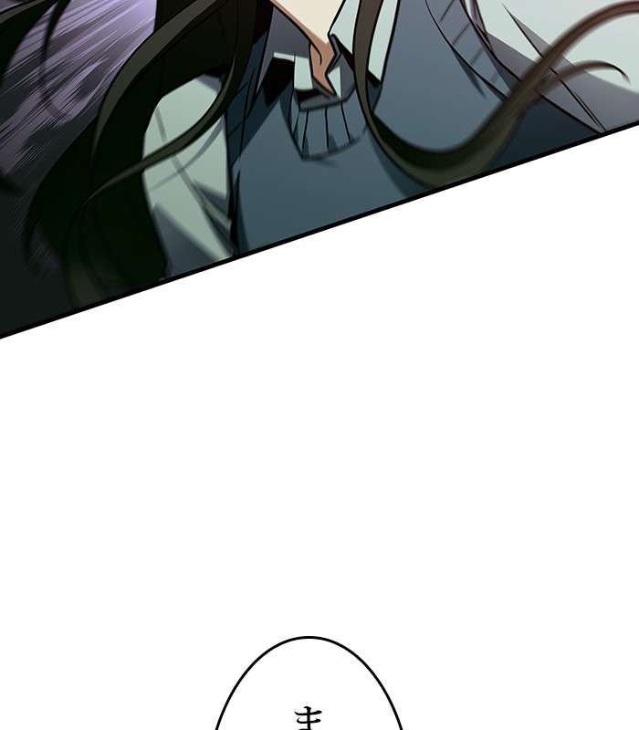 P119