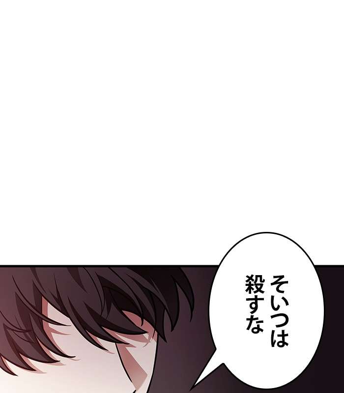 P122