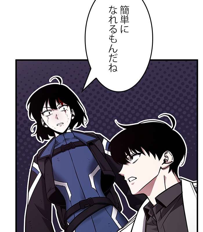 P137