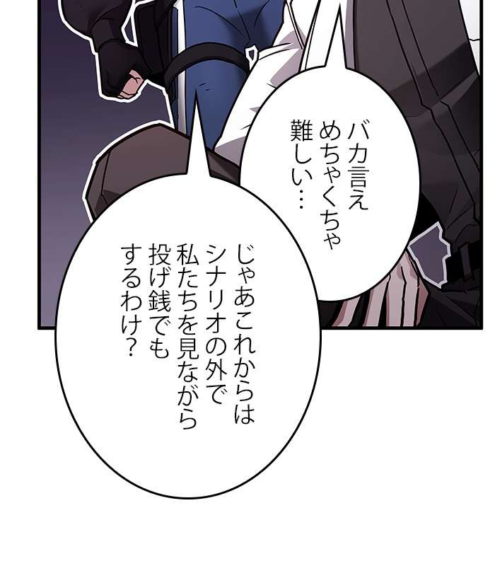 P138