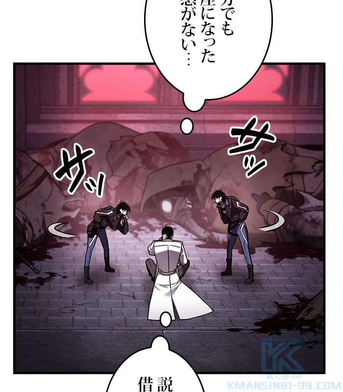 P142
