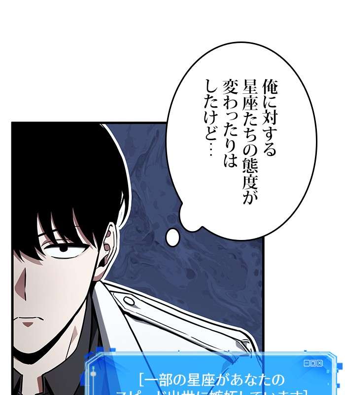 P144