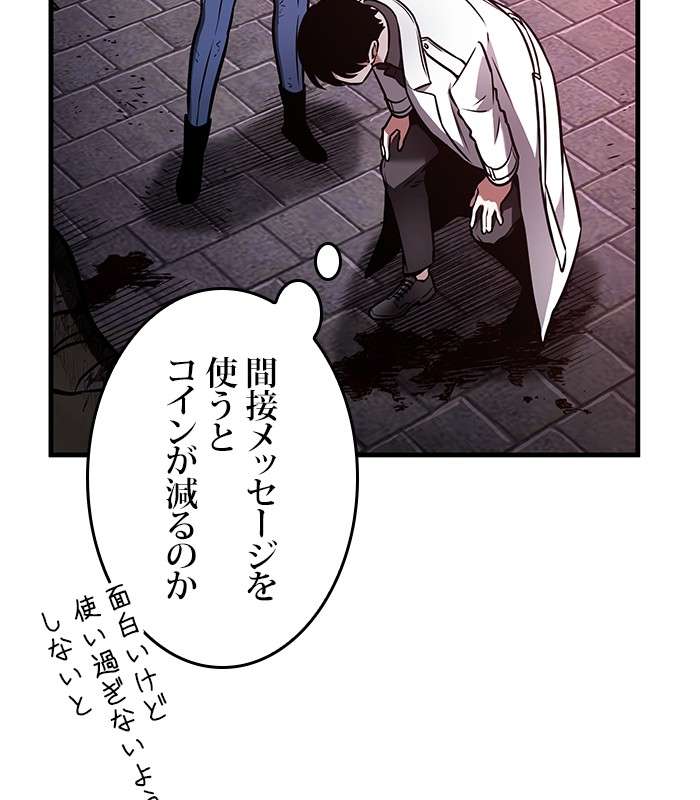 P150