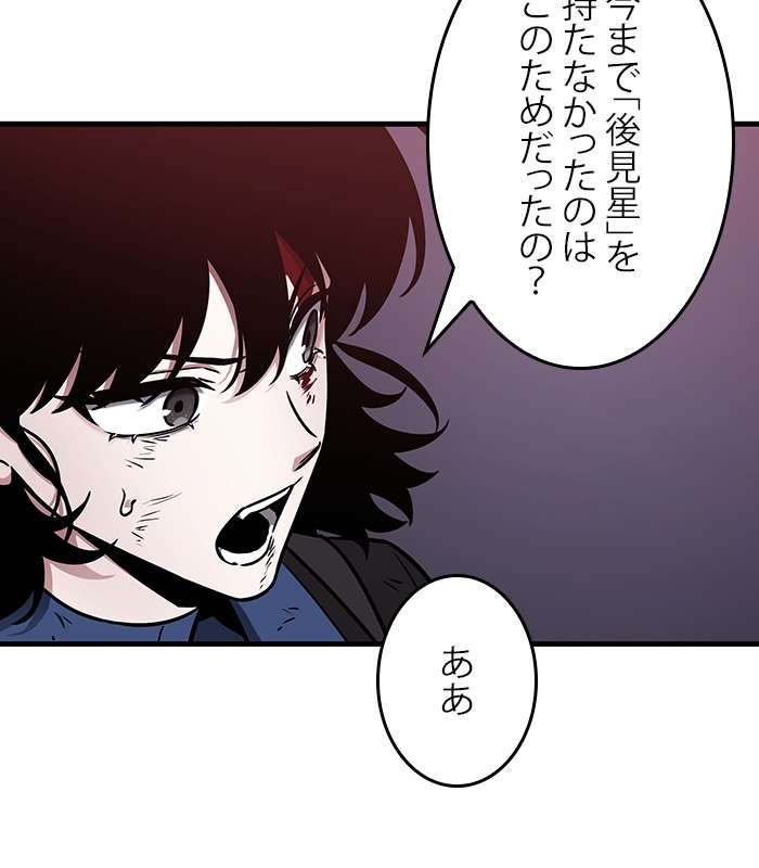 P152