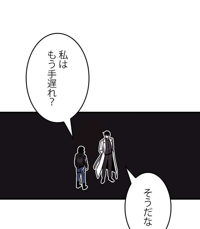 P153