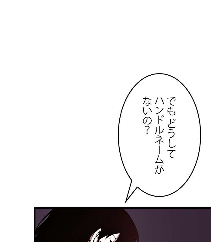 P156