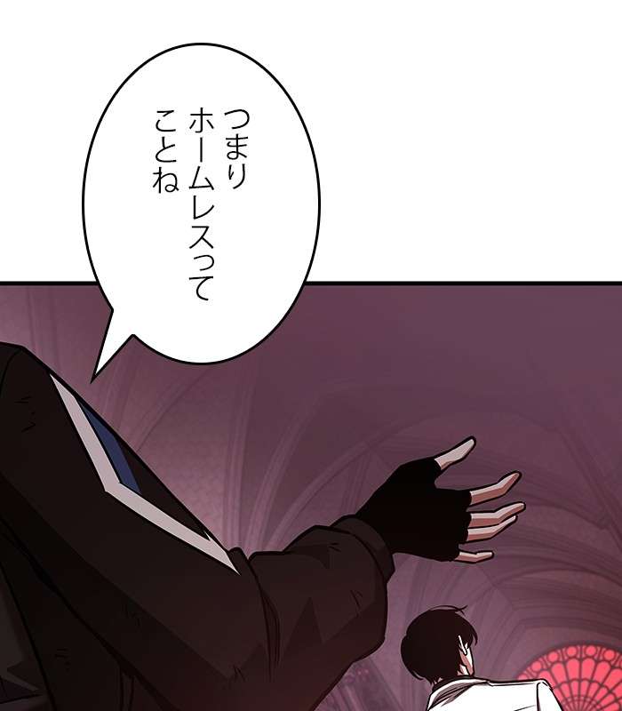 P161