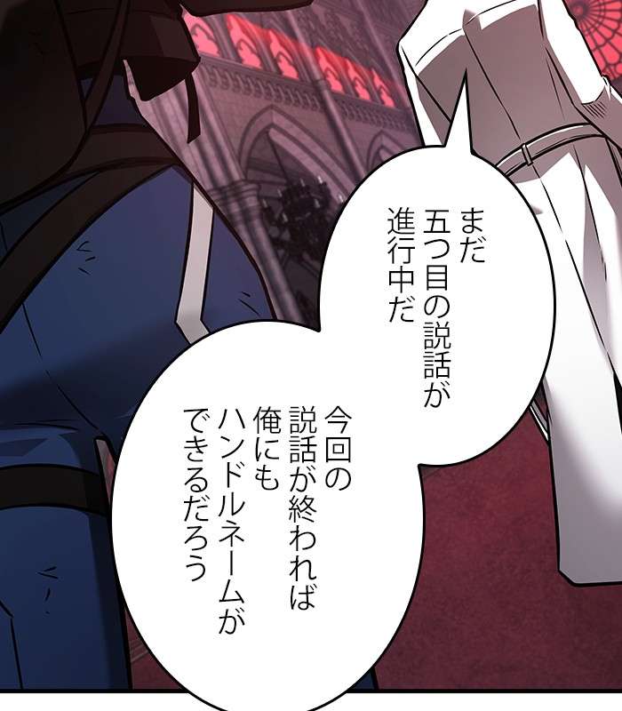 P162