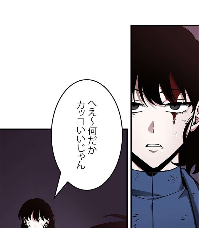 P164