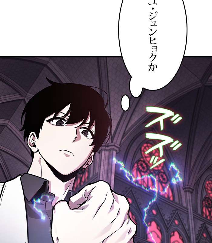 P167