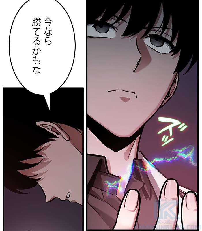 P172