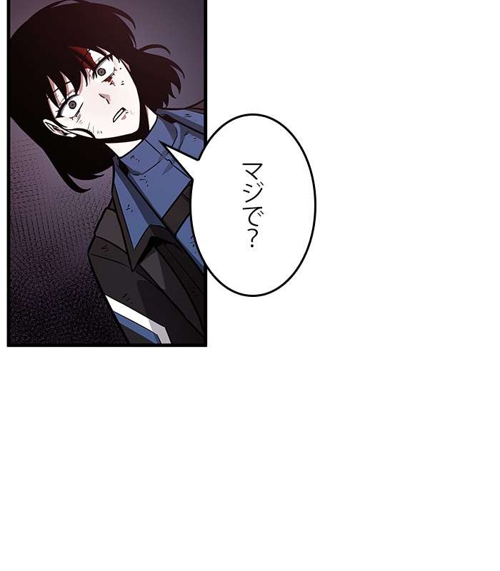 P173