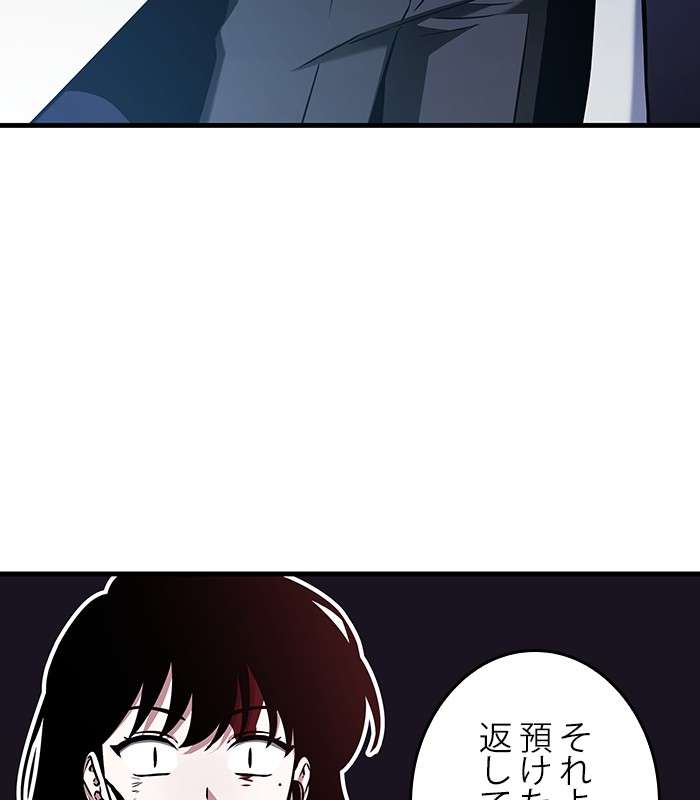 P176