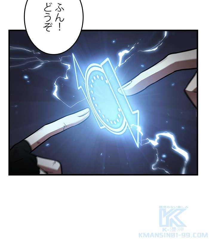 P178