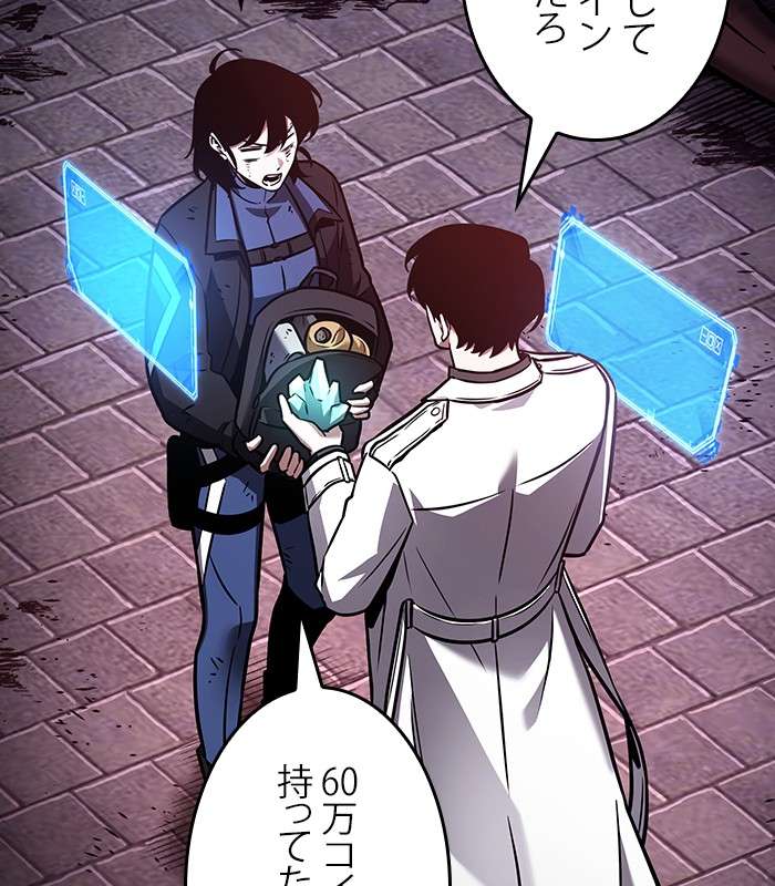 P180