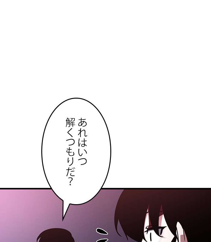P182