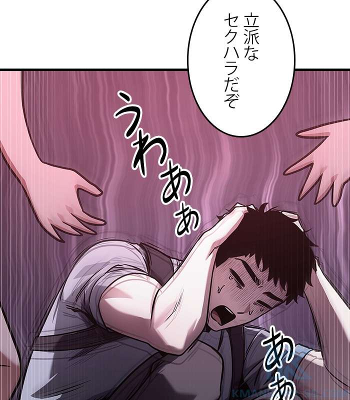 P184