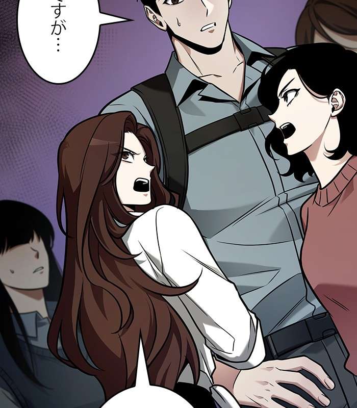 P53