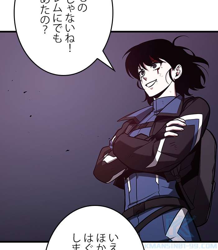 P55