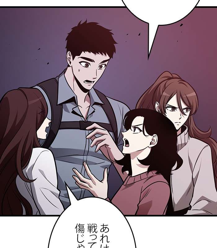 P57