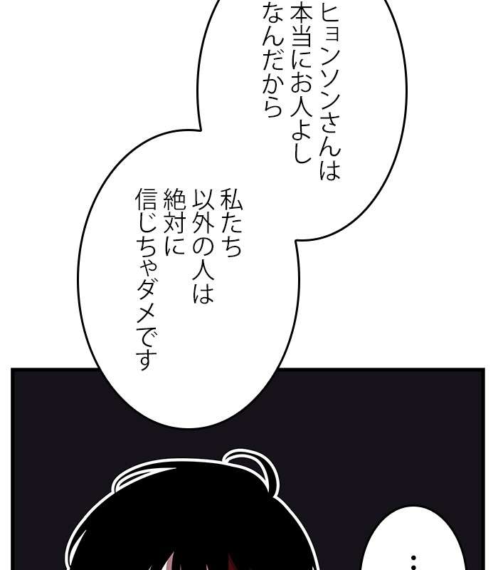 P59