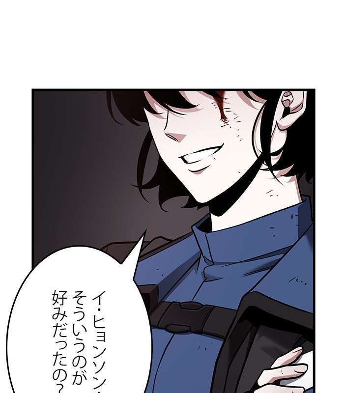 P66